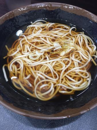 Togenosoba